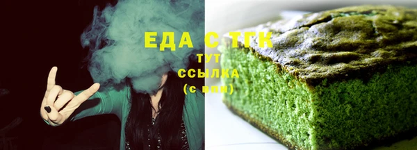 МДПВ Саяногорск