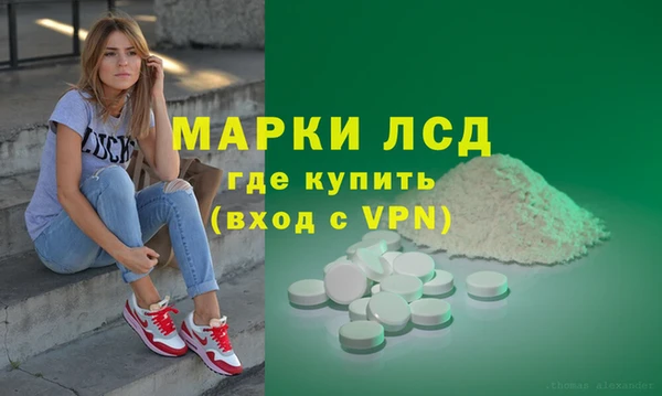 дживик Алексеевка