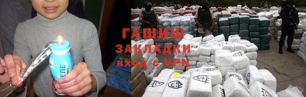 каннабис Алзамай