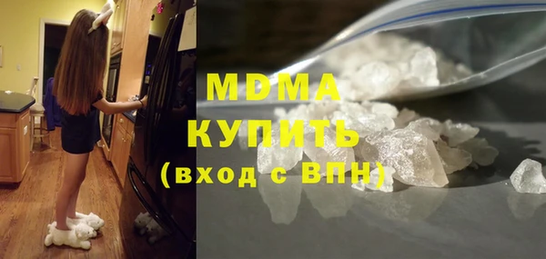 меф VHQ Абаза