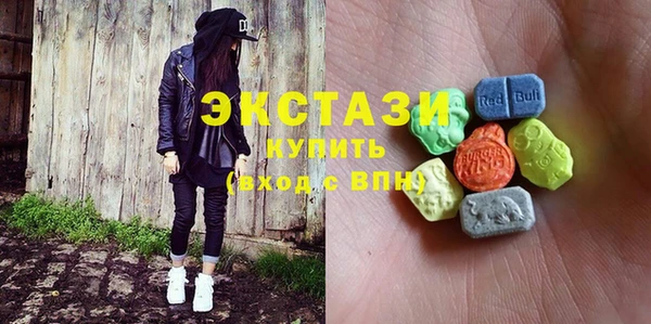 МДПВ Саяногорск