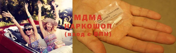 дживик Алексеевка