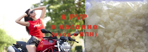 дживик Алексеевка