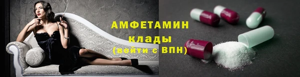 дживик Алексеевка