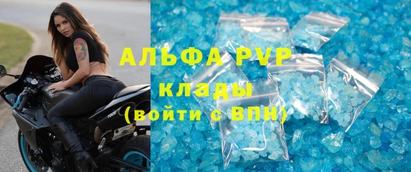 мяу мяу мука Сатка