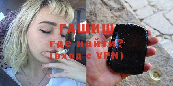 дживик Алексеевка