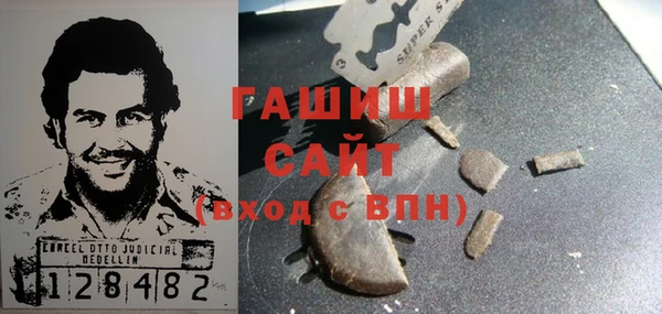 прущие грибы Алексин