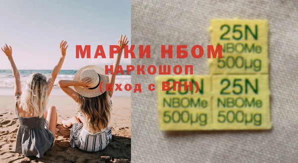 дживик Алексеевка