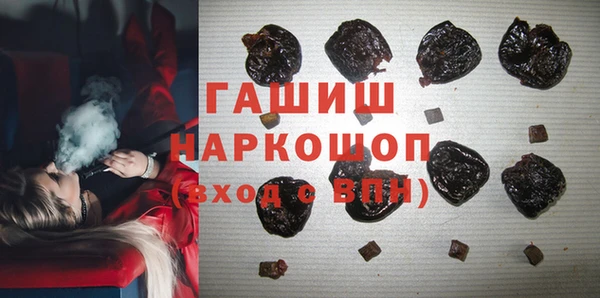 дживик Алексеевка
