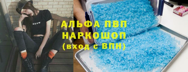 дживик Алексеевка