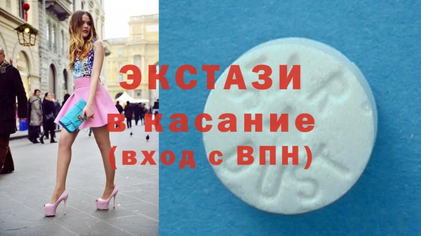 дживик Алексеевка