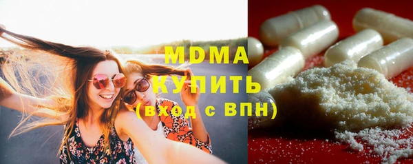 дживик Алексеевка