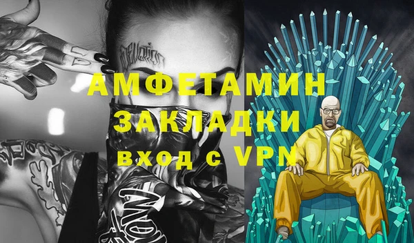 каннабис Алзамай