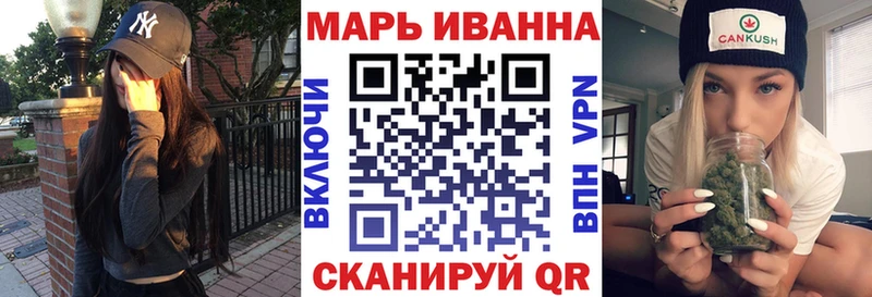 Каннабис AK-47 где можно купить гидра зеркало Зуевка
